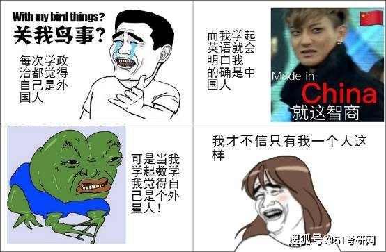 倒数5个月警告！看完学霸的作息表自愧不如！如何提高学习效率？