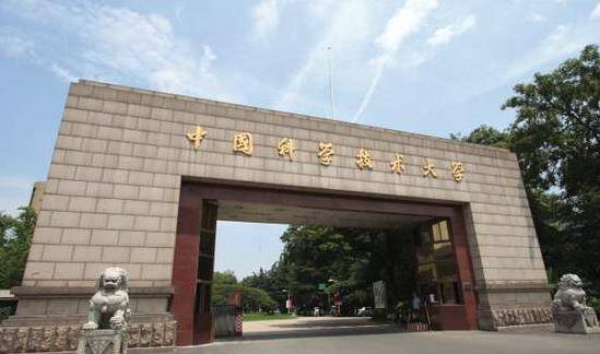 安徽省“最顶尖”的4所大学，这所排全国第8，每年高考生抢着报考