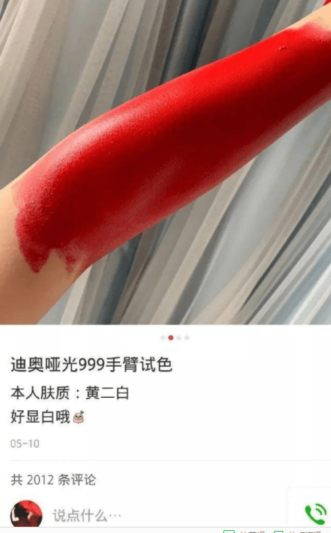 原创
我原以为是温柔的妹纸,没想到是这么厉害的女汉子