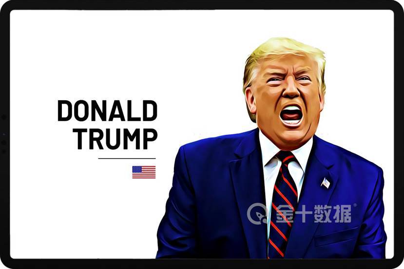 数字|突发，欧盟将对美国巨头罚款1031亿元，美此前“威胁”无效