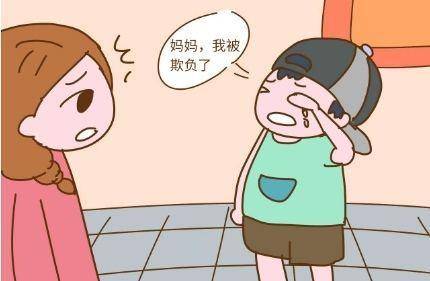 原创孩子遇到困难就退缩?2招摆脱