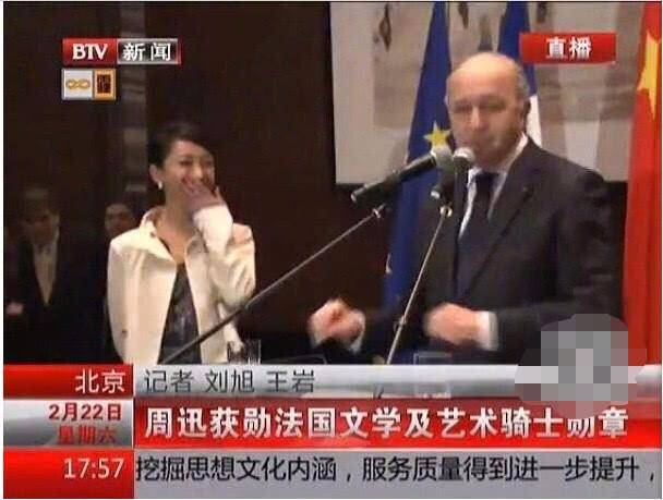 周迅脑回路异于常人生动案例，不把自己当明星