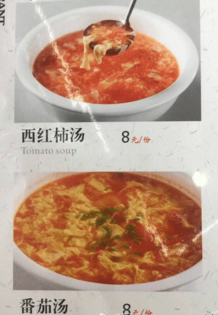 原创
惹不起,真的惹不起啊!