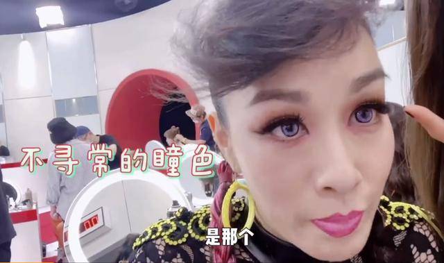 女明星|原创伊能静用发卡当耳环、张雨绮的脏辫绑了一夜,姐姐的妆容藏满心机
