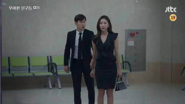 宋允儿的新剧，揭开了“中年男人”的痛！