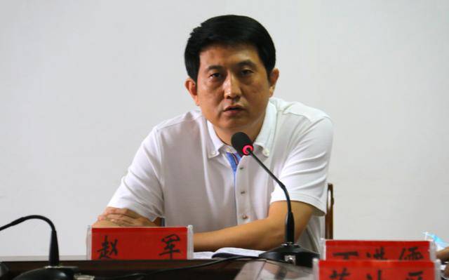 保定市文广旅局局长赵军主持会议并讲话.