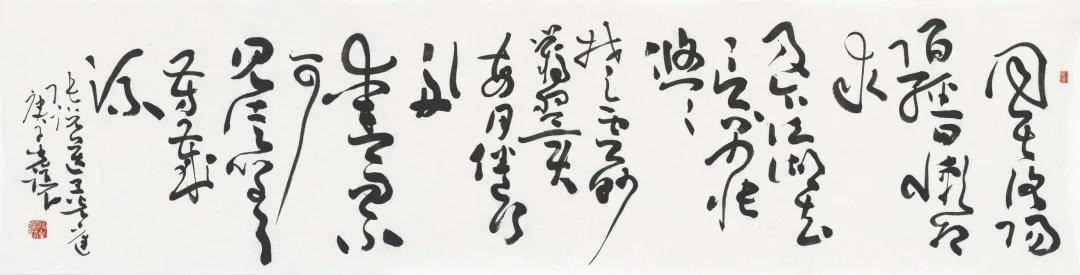 艾斯吧事件始末：卧薪尝胆潜伏五年，只为光复奥特曼。