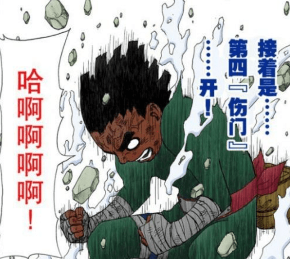 中忍考试|中忍考试时，小李能开启五门，多年之后，为何只能多开一门？