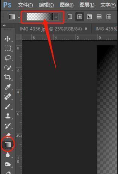 调整|探图摄影师专栏｜古装竹林人像调色详解
