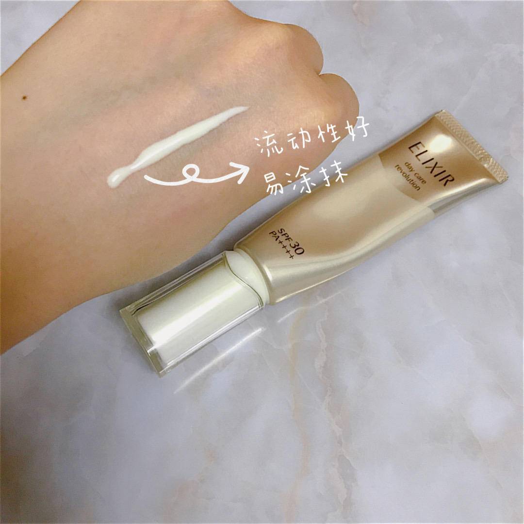 皮肤|一年四季防晒都要做足！但是别忘了在家也要擦上防晒霜