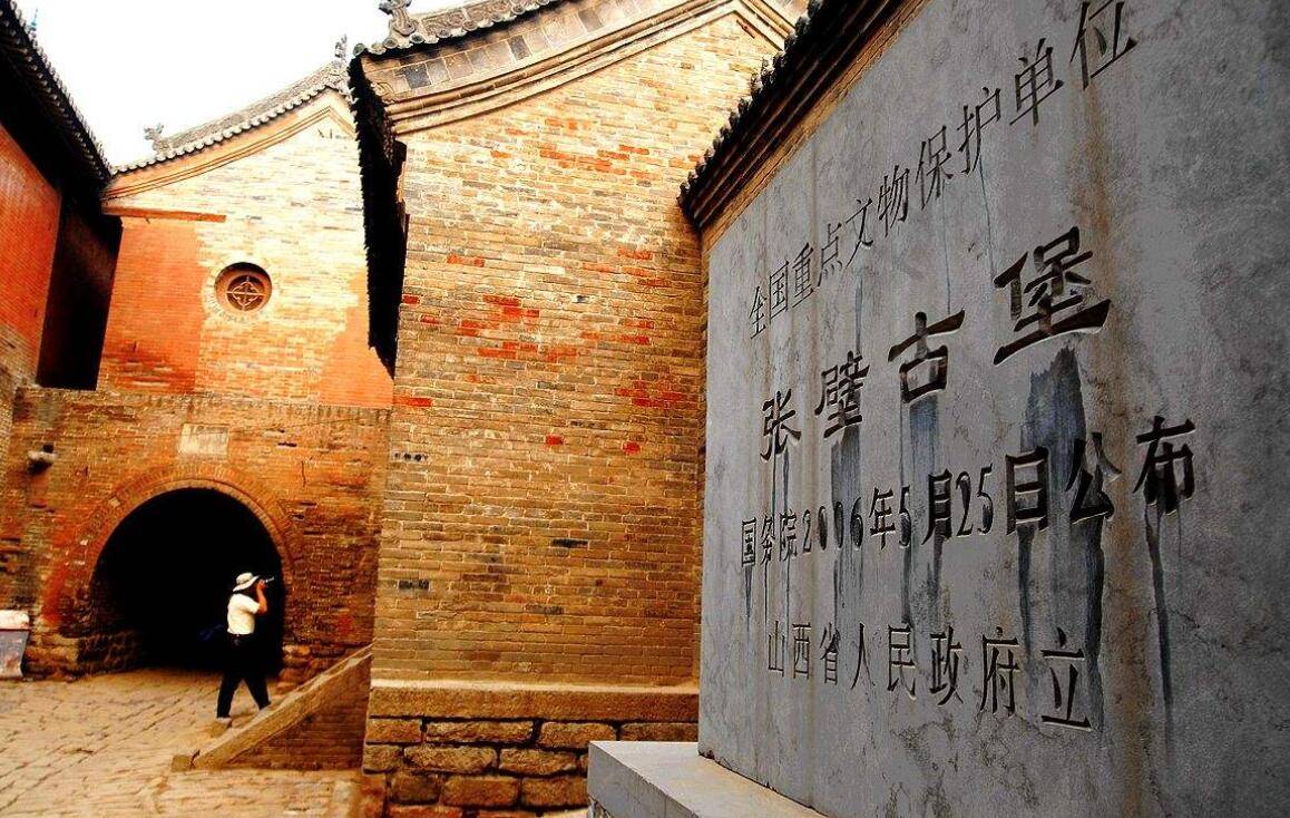 介休|山西介休国宝级张壁古堡，罕见的古代袖珍城堡，被称为北方小故宫