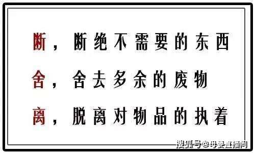 冲什么眦成语_内眦赘皮是什么样子(3)