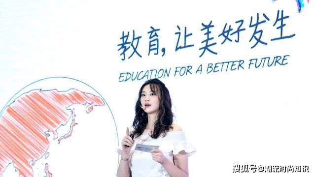 服装|“前女排成员”惠若琪大嫁富二代，穿贵气服装现身，粗手臂尴尬了