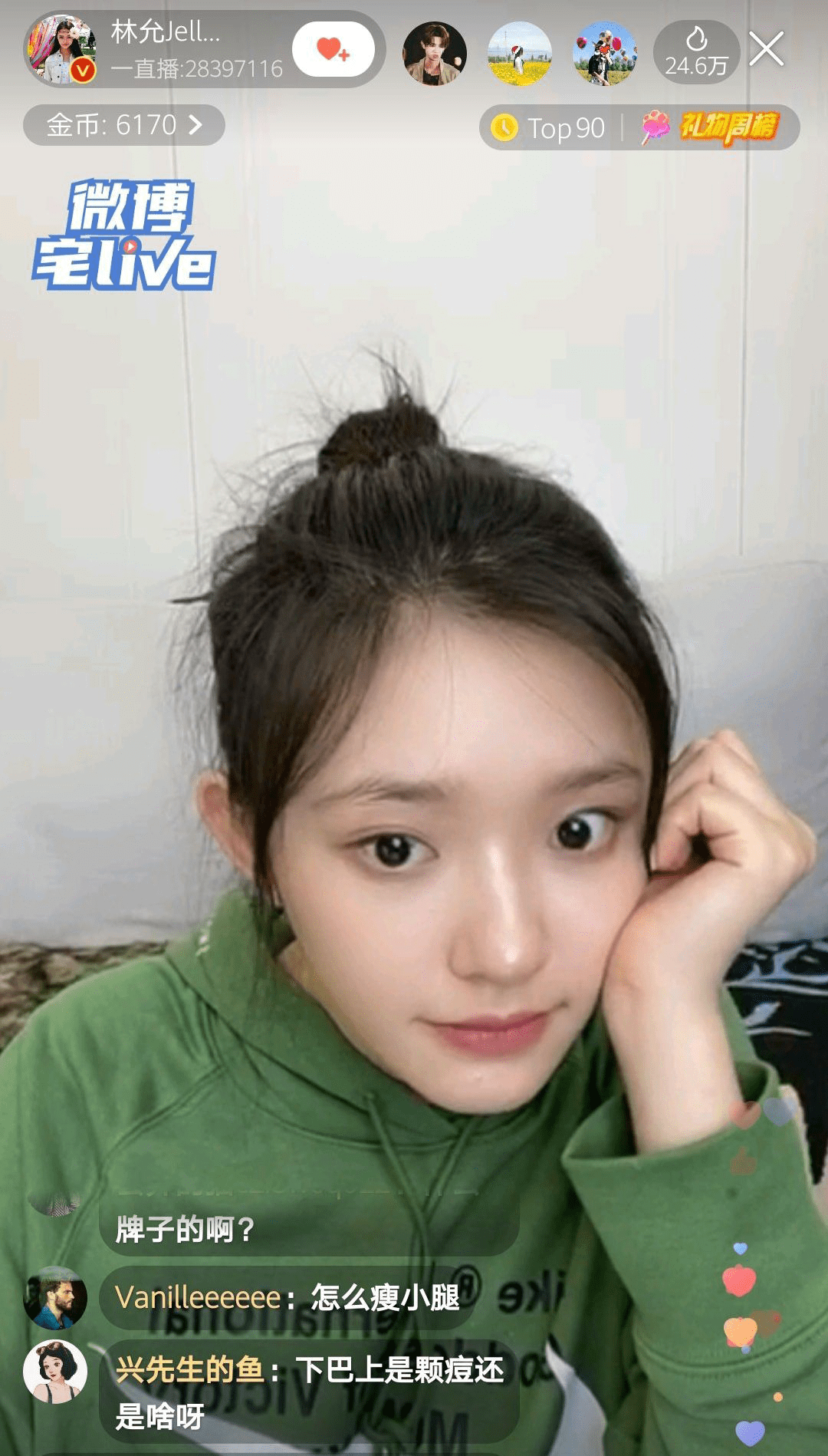 冲浪|林允不愧是美妆博主,综艺上玩冲浪皮肤白到发光,素颜更让人羡慕