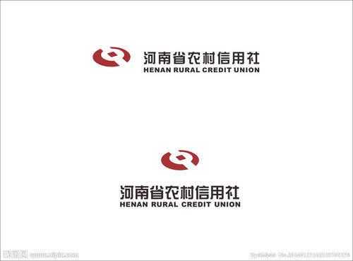 2020年河南中考汝阳_汝阳县税务局:组织2020年新录用人员入职能