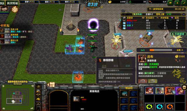 自走棋与塔防的碰撞英灵传说开启rpg新时代