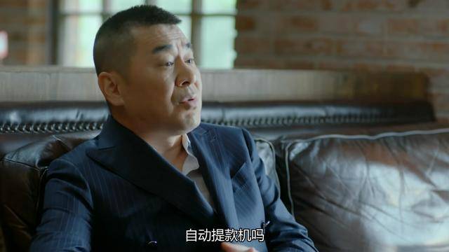 爱情|《爱我就别想太多》：找份不图钱的爱情，真的很难吗