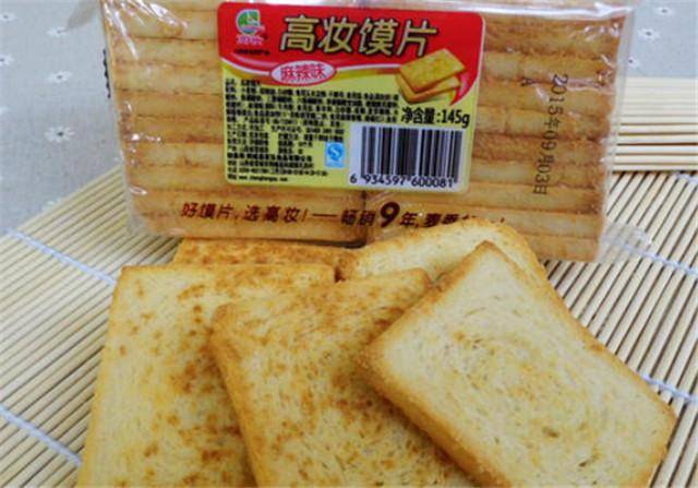 包装|不起眼却很好吃，只有真正的吃货才能发现被包装耽搁的几款零食