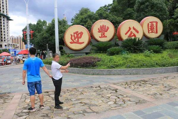 侦查|夜幕惊魂——芷江警方侦破“6.27”蒙面持刀抢劫案