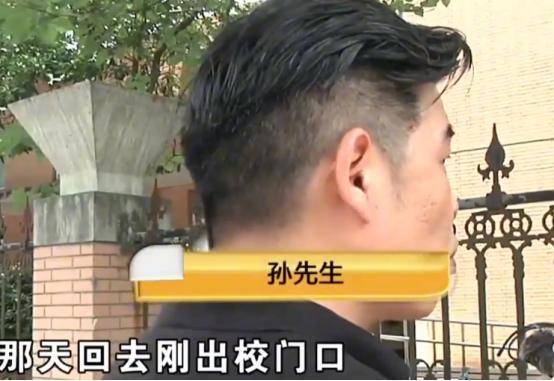 原创爸爸发现３岁孩子脸上流血，到幼儿园调视频观看后，怒而索赔32万