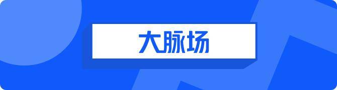 工作|从2019届大学生平均薪资5540说起，为什么工作一定得谈钱？