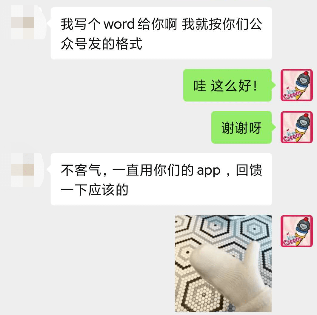南京|猩际PTE |【考场攻略】南京临时考场 2 可去吗？旧，但值得托付！
