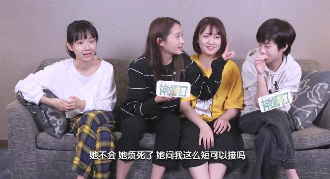 关晓彤这部新剧必推，总算演起霸道姐了，让人