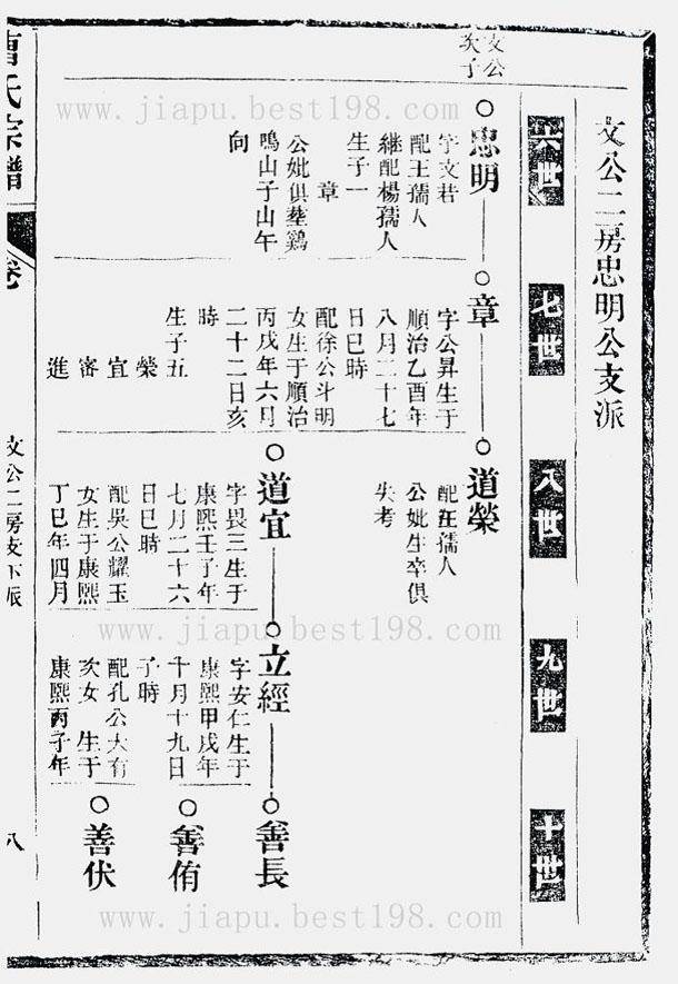 ae96434952524deab8c588c589812fbd.jpeg