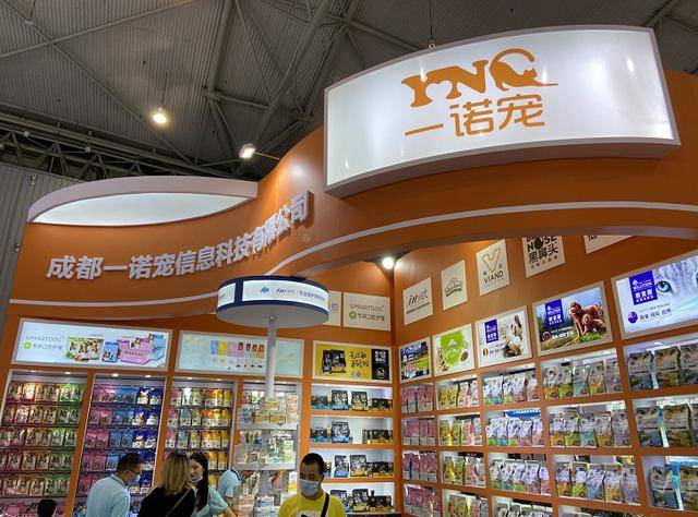 品牌|行业首展开幕：观众破2万，多家展商表示＂超预期＂