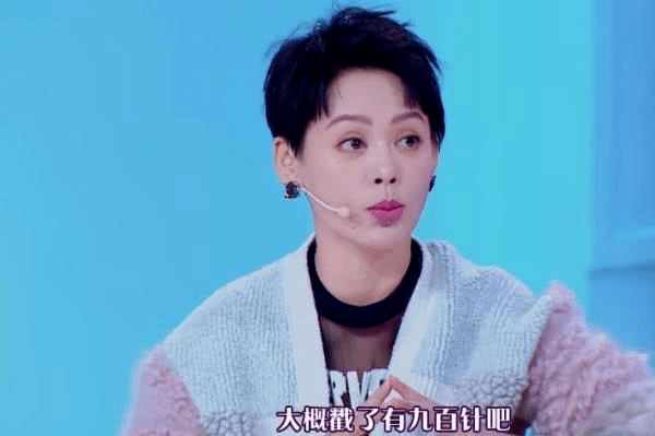 mm-|15岁把三级艳星当偶像，离经叛道少女，一脱成名！41岁因脸垮被迫脱圈.....