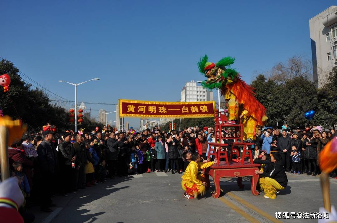 洛阳市孟津县白鹤镇获评 2019-2021年度"河南省民间艺术之乡"