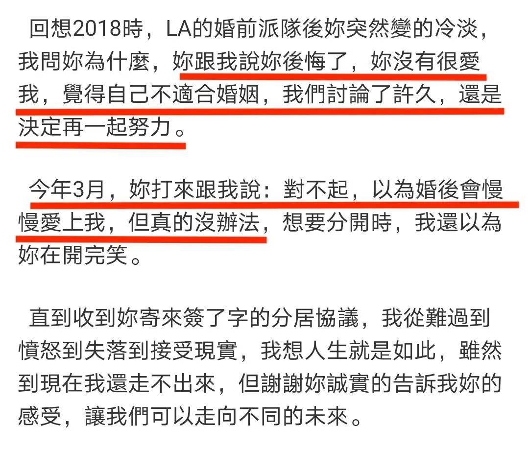 秦岚“子宫宣言”被怒赞,这届女性活得太明白了