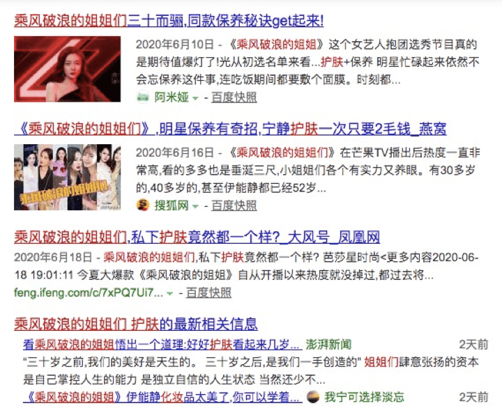 510a2223e3e04f7a827813d8e9c64891.png