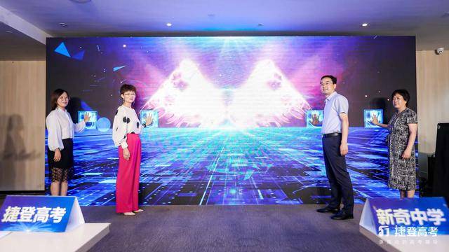 教育|复读不再苦！500万打造一个班，让复读生轻松考名校