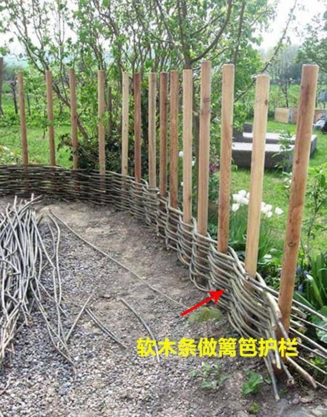 原创暑假回农村表哥家串门,一进院就被篱笆墙吸睛了,这小院真带劲!