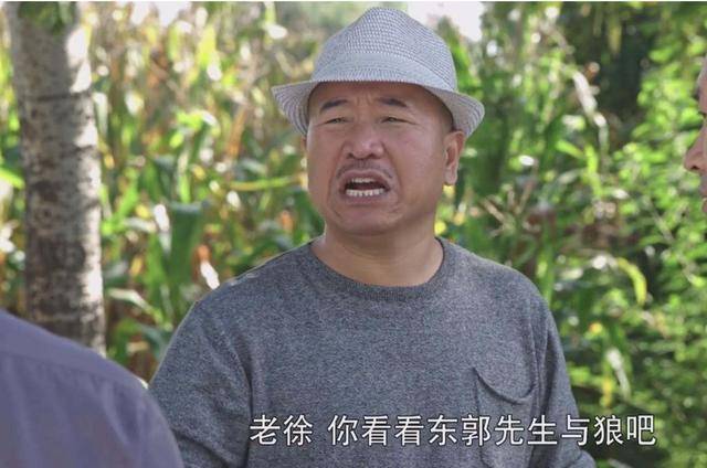 王小利为了直播捞金与师父赵本山“闹翻”,值吗?