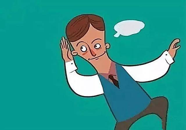 夸夸其谈 来自搜狐网