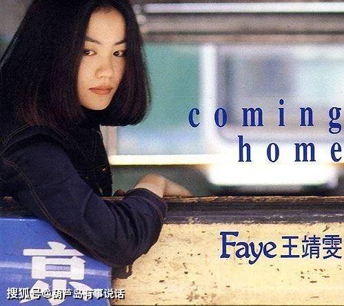 女神|50岁仍有新专辑，这位亚洲传奇女神，再也没有人，像她一样精彩了