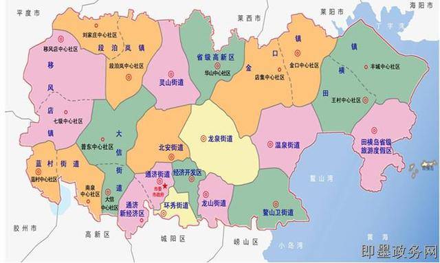青岛北部区市部分行政区划调整