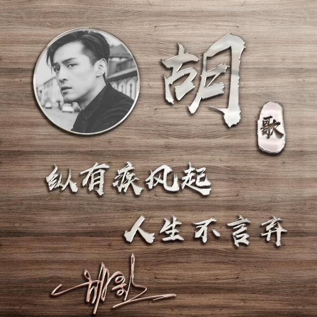 微信头像,姓氏头像,3d特效大气经典签名头像,不要错过