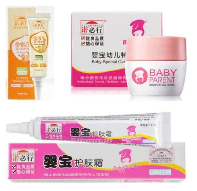 315盘点：哪些品牌产品留下了不良记录？