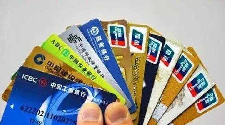 2020国内私人银行排_平安银行私人银行联合福布斯发布《2020中