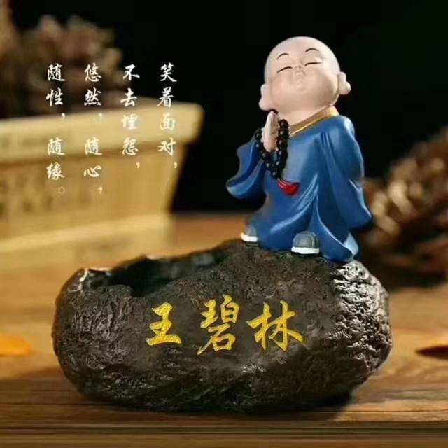 2020个性微信图片,2021微信头像图片励志 2020潮流姓氏微信头像,新版个性签名头像,进来看看有没有你的