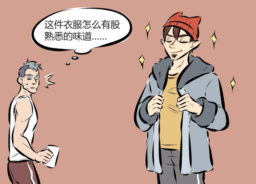 2a793ca17c764c76b94d4a98848404db.png