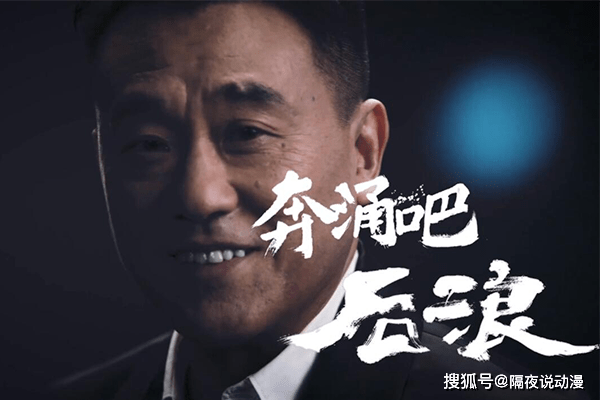 三坑|00后小女孩的“破产”捷径:让她们同时爱上洛丽塔、JK、汉服!