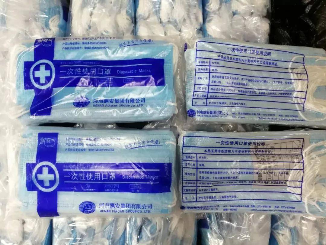 消息资讯|315打假不延迟！大批假口罩已被曝光，快查查自己买的口罩是真的吗？