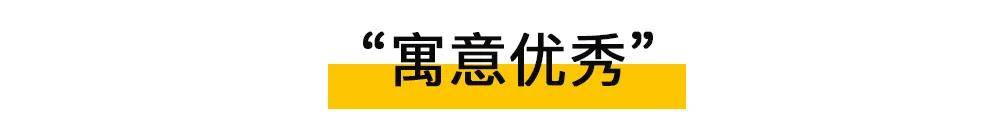 合作|抖音网红拆箱的BE@RBRICK到底值不值钱？