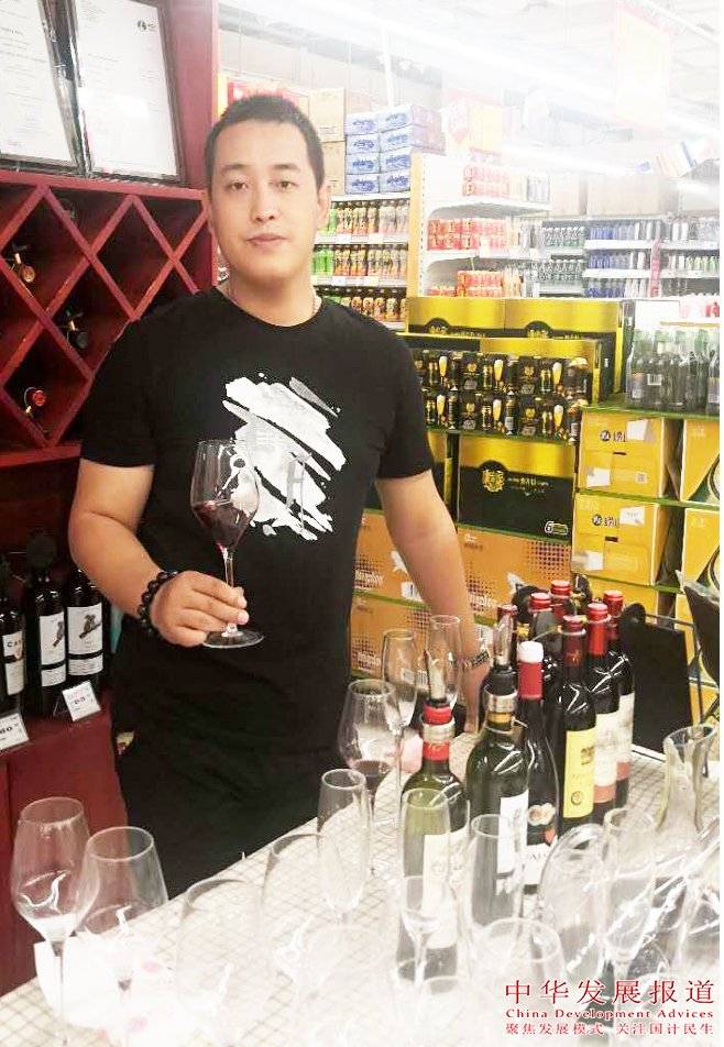 甜味|品酒师王宁为您解答：为什么干型葡萄酒喝起来有点甜？
