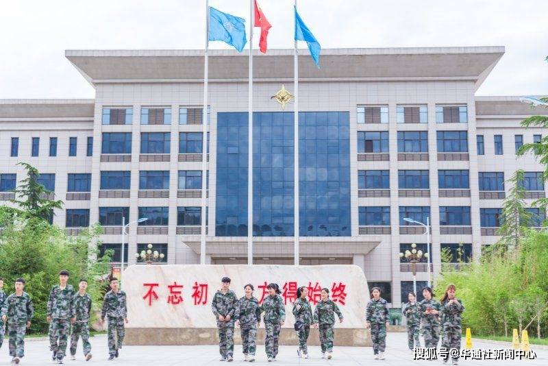 消息资讯|宝鸡工会职业技能培训学校：开创精准扶贫资助育人新局面