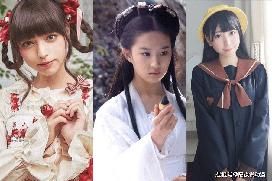 三坑|00后小女孩的“破产”捷径:让她们同时爱上洛丽塔、JK、汉服!